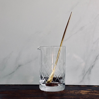 Etched Cocktail Mixing Glass