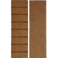 ChocoSol - 75% Jaguar Pure Chocolate Bar