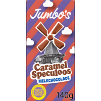 Jumbo - Caramel & Speculoos Milk Chocolate Bar
