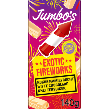 Jumbo - Coconut, Passionfruit & Crystal Sugar White Chocolate Bar